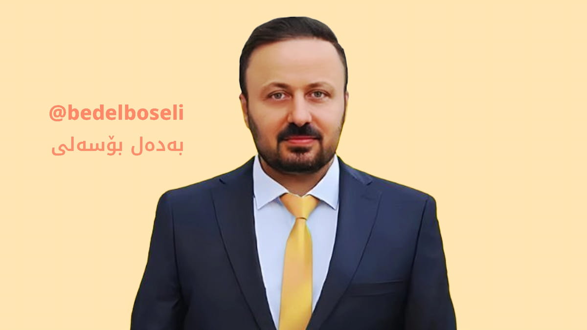 Bedel Boseli | Kurdish Researcher, Digital Media Expert & Author