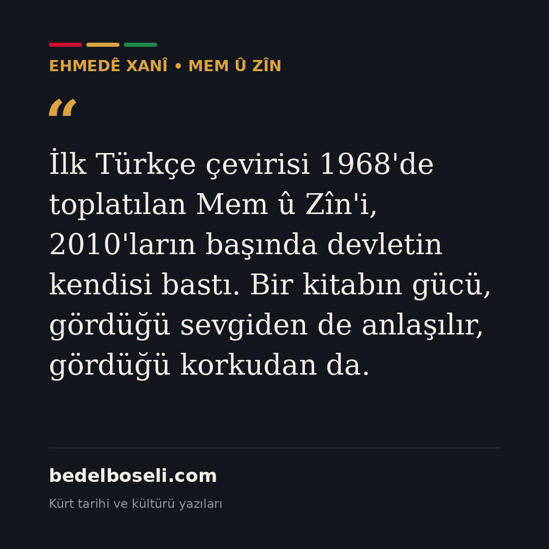 ehmede-xani-ve-mem-u-zin paylaşım kartı 5