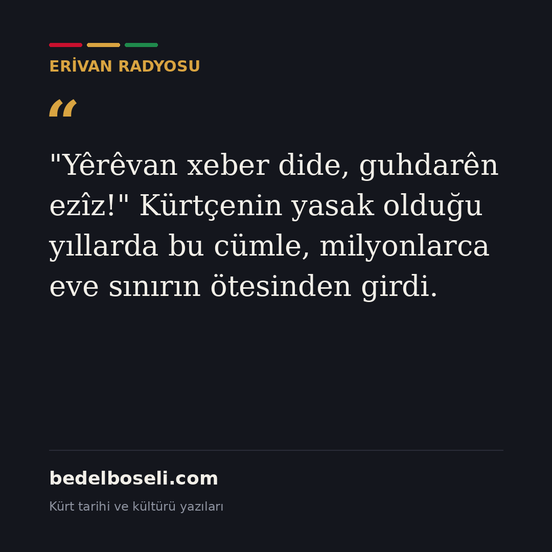 erivan-radyosu-kurt-muziginin-ses-hafizasi paylaşım kartı 1