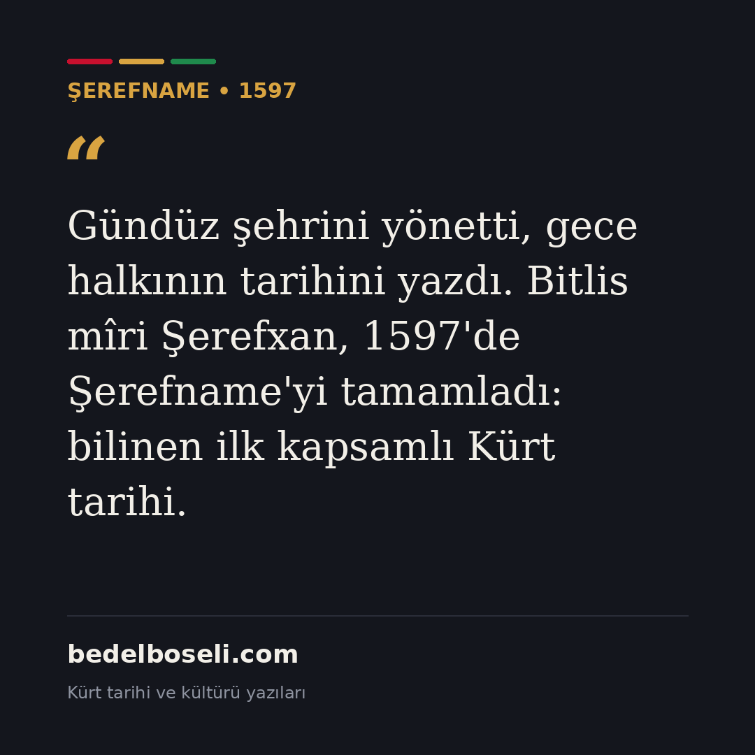 serefname-1597-ilk-kurt-tarihi paylaşım kartı 1