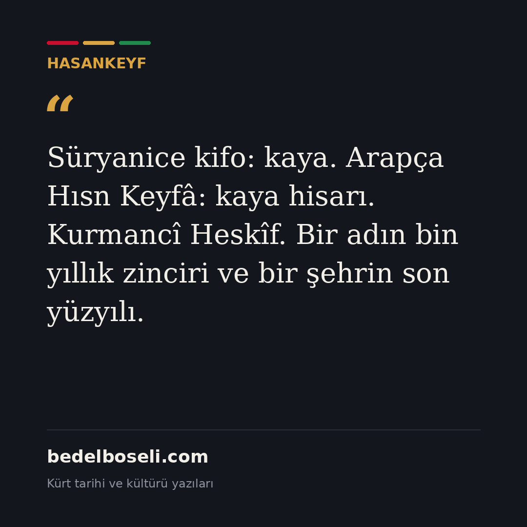 hasankeyf-sular-altinda-kalan-tarih paylaşım kartı 5