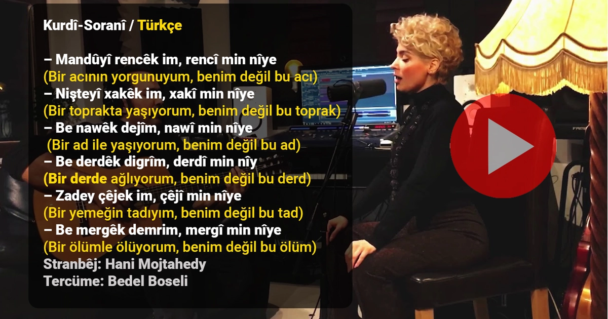 Hani Mojtahedy, An Improvisation - Kürtçe Şarkı sözleri ve Türkçe çevirisi